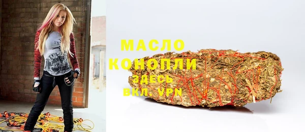 крисы Наволоки