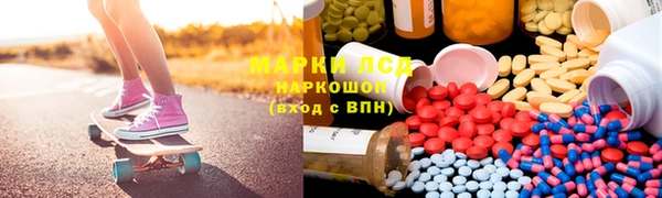метадон Навашино