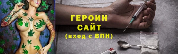 метадон Навашино