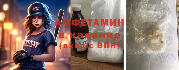 крисы Наволоки