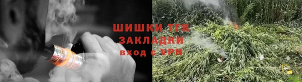 метадон Навашино