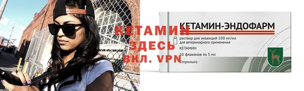 крисы Наволоки