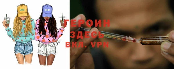 СК Киреевск