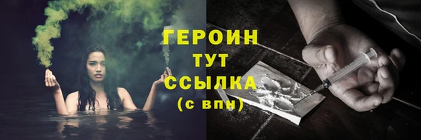 крисы Наволоки