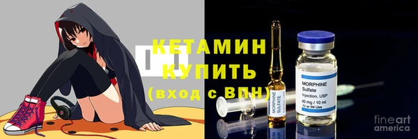 метадон Навашино