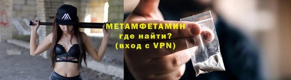 PSILOCYBIN Киренск
