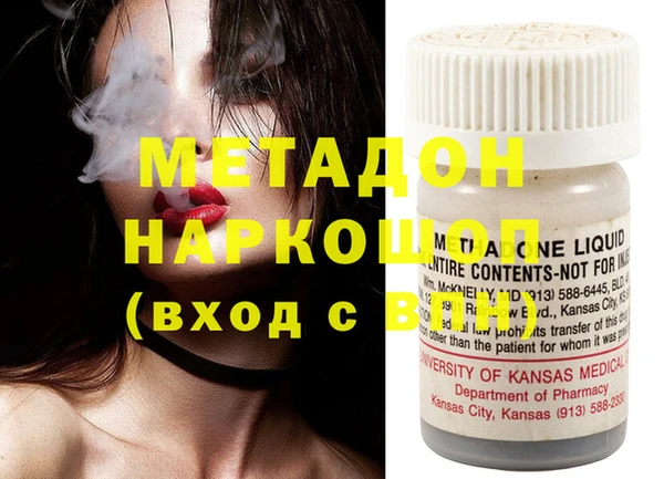 индика Надым