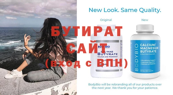 индика Надым