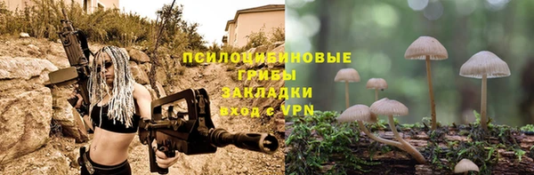 метадон Навашино