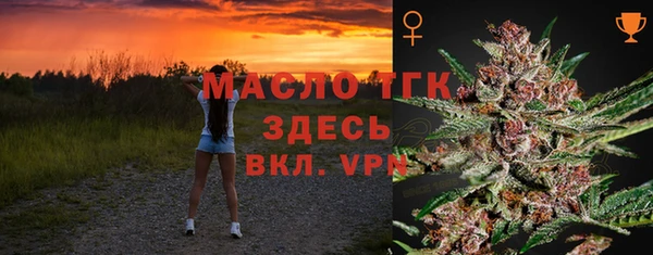 метадон Навашино