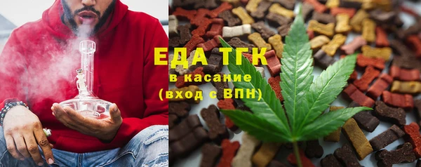 крисы Наволоки