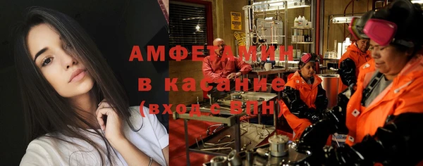 метадон Навашино