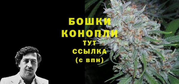 метадон Навашино