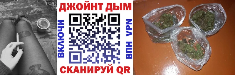 Шишки марихуана OG Kush Хасавюрт